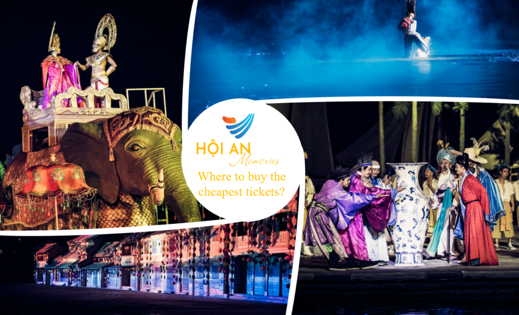 會安回憶 - 哪裡可以買到最便宜的門票？